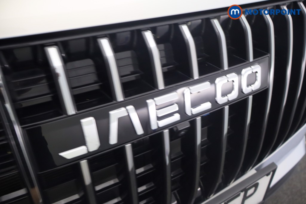 Jaecoo 7 Luxury Automatic Petrol Plug-In Hybrid SUV - Stock Number (1661929) - 15th supplementary image