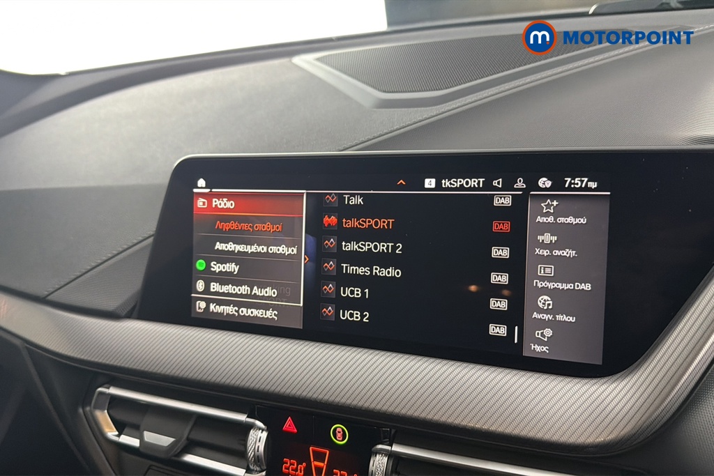 BMW 2 Series M Sport Automatic Petrol Saloon - Stock Number (1662911) - 8th supplementary image
