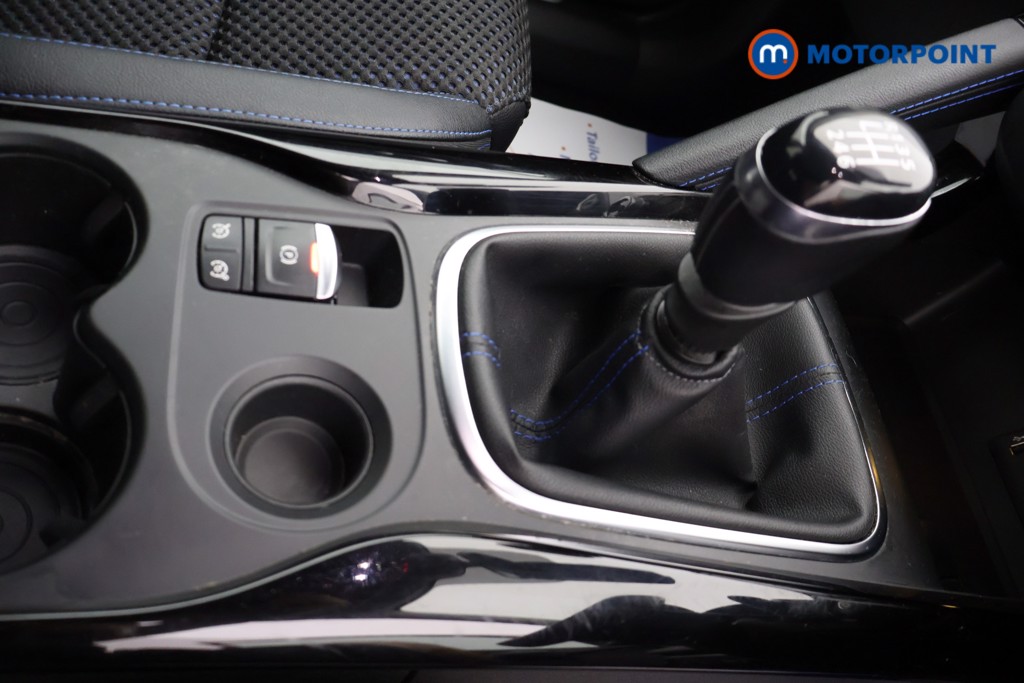 Renault Kadjar S Edition Manual Petrol SUV - Stock Number (1652686) - 6th supplementary image