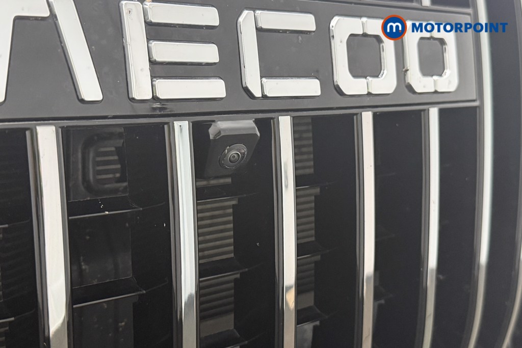 Jaecoo 7 Luxury Automatic Petrol Plug-In Hybrid SUV - Stock Number (1661329) - 5th supplementary image