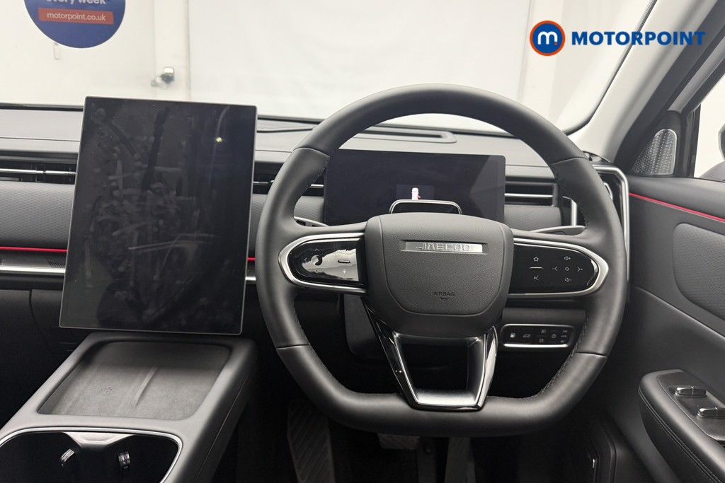Jaecoo 7 Luxury Automatic Petrol Plug-In Hybrid SUV - Stock Number (1661329) - 17th supplementary image