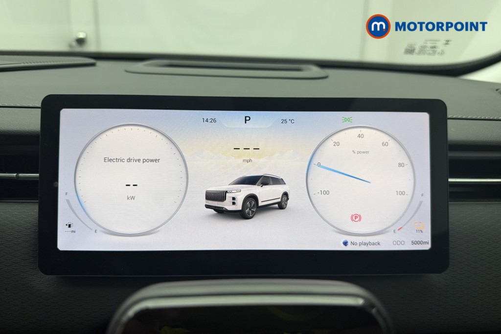 Jaecoo 7 Luxury Automatic Petrol Plug-In Hybrid SUV - Stock Number (1661329) - 28th supplementary image