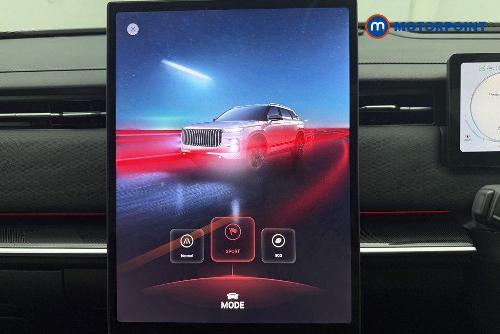 Jaecoo 7 Luxury Automatic Petrol Plug-In Hybrid SUV - Stock Number (1661329) - 36th supplementary image