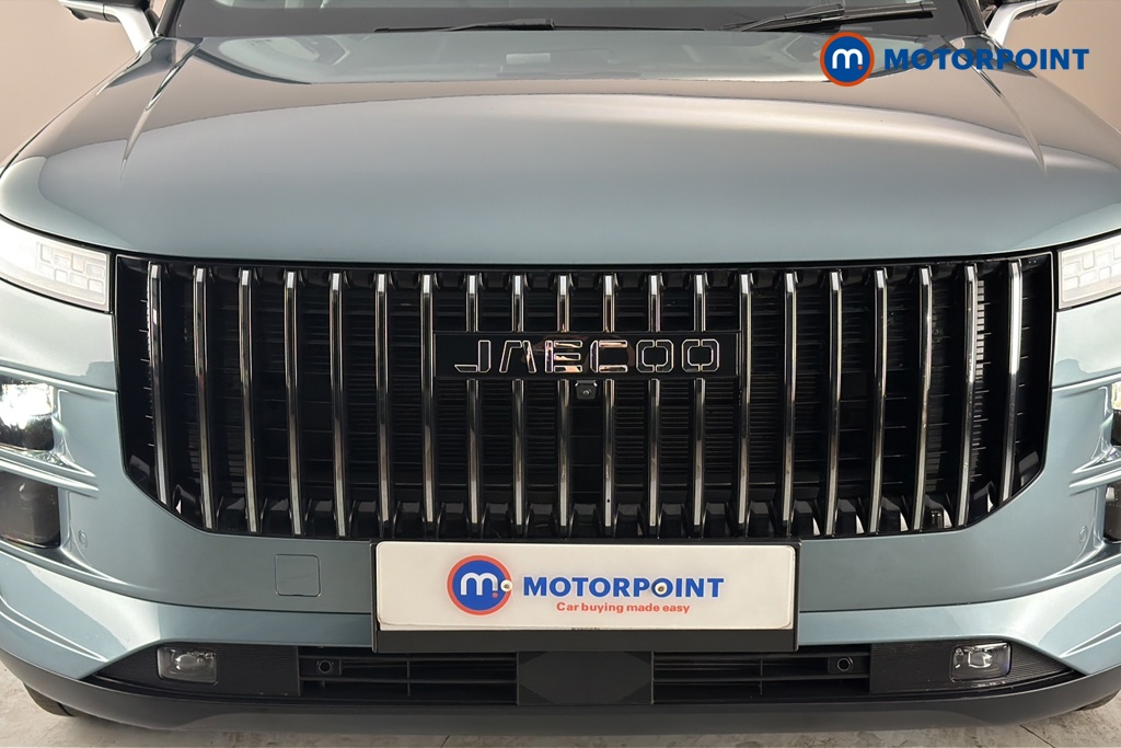 Jaecoo 7 Luxury Automatic Petrol Plug-In Hybrid SUV - Stock Number (1662287) - 43rd supplementary image
