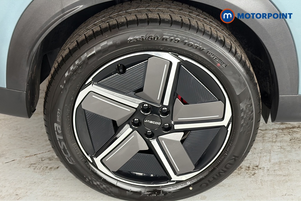 Jaecoo 7 Luxury Automatic Petrol Plug-In Hybrid SUV - Stock Number (1662287) - 46th supplementary image