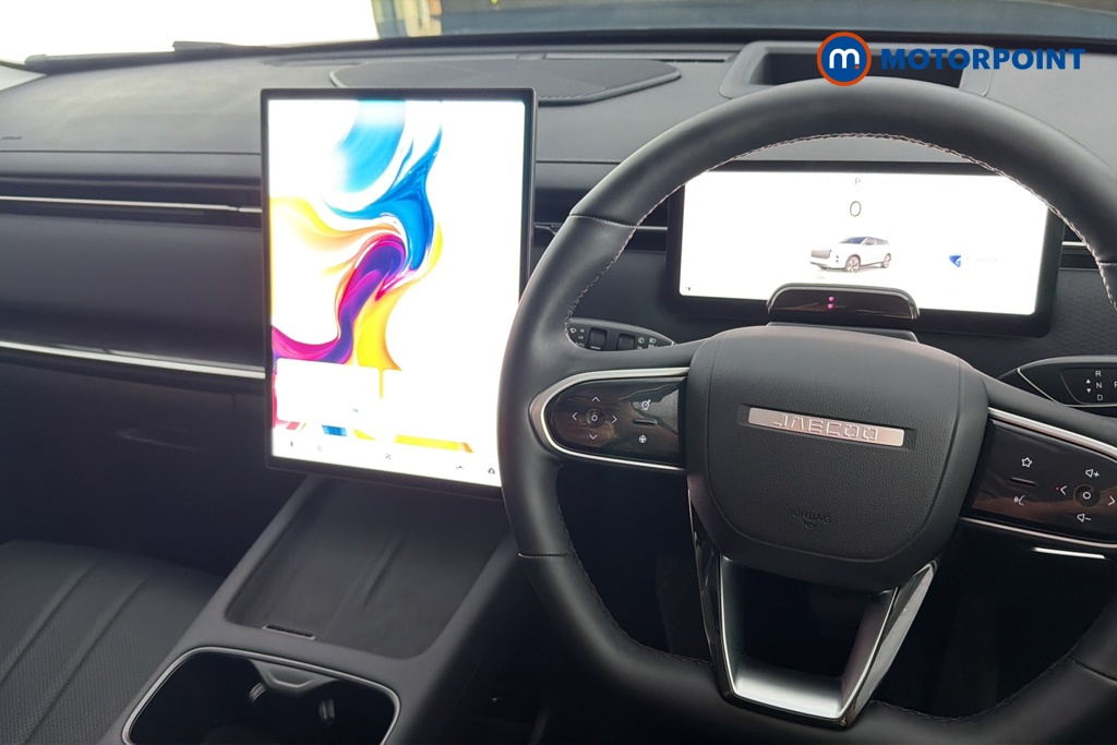 Jaecoo 7 Luxury Automatic Petrol Plug-In Hybrid SUV - Stock Number (1662287) - 1st supplementary image