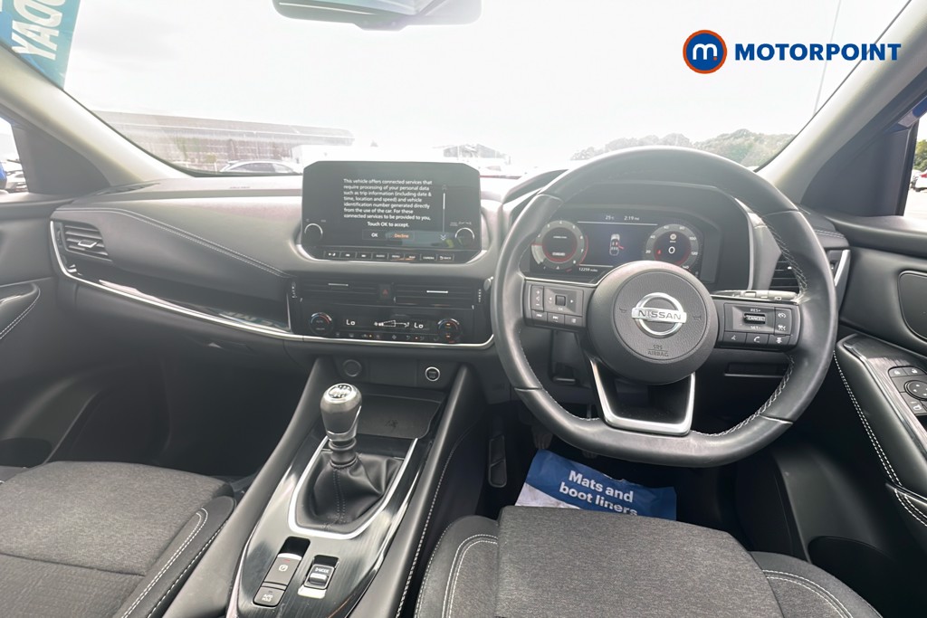 Nissan Qashqai N-Connecta Manual Petrol SUV - Stock Number (1649979) - 2nd supplementary image