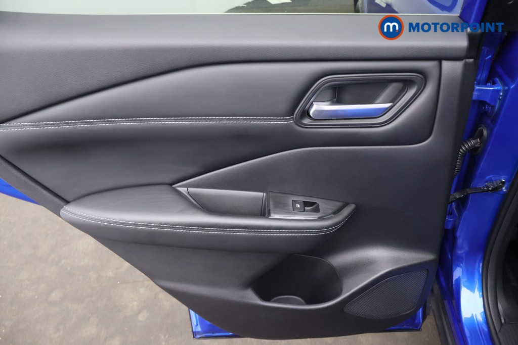 Nissan Qashqai N-Connecta Manual Petrol SUV - Stock Number (1652972) - 20th supplementary image