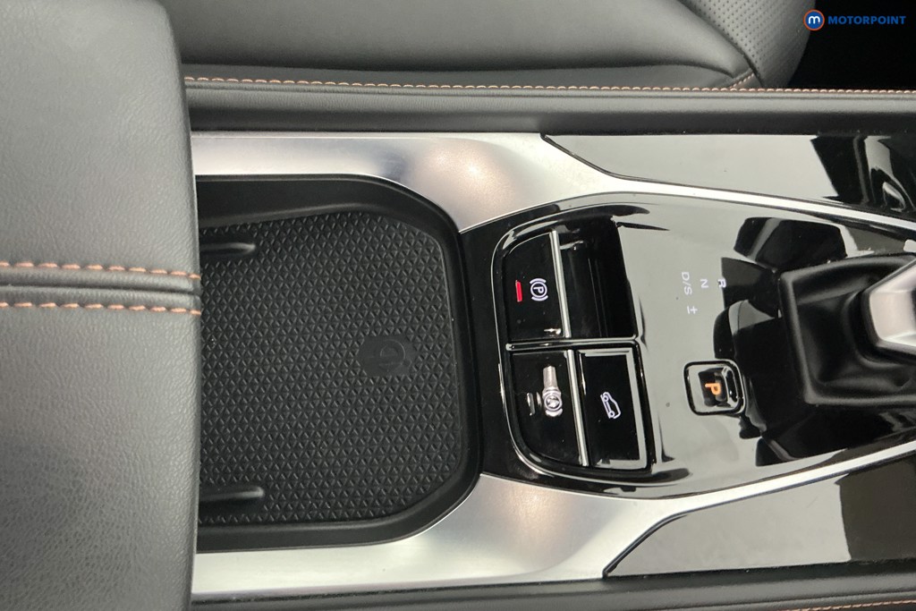 Mg Motor Uk HS Trophy Automatic Petrol SUV - Stock Number (1658637) - 14th supplementary image