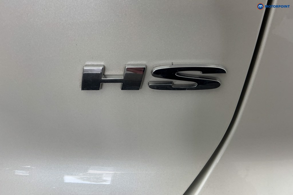 Mg Motor Uk HS Trophy Automatic Petrol SUV - Stock Number (1658637) - 30th supplementary image