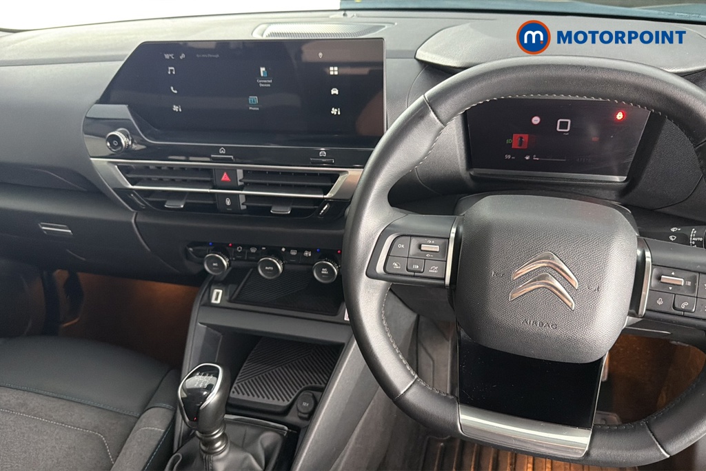 Citroen C4 YOU Manual Petrol Hatchback - Stock Number (1661498) - 1st supplementary image