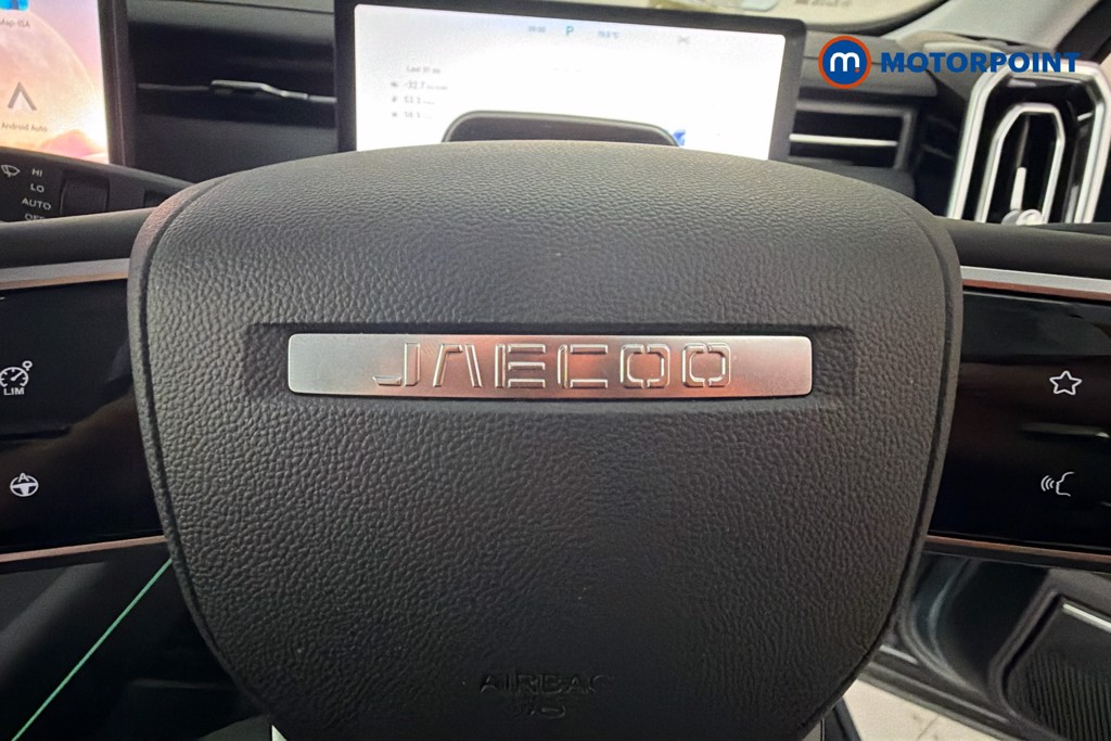 Jaecoo 7 Luxury Automatic Petrol Plug-In Hybrid SUV - Stock Number (1661925) - 5th supplementary image