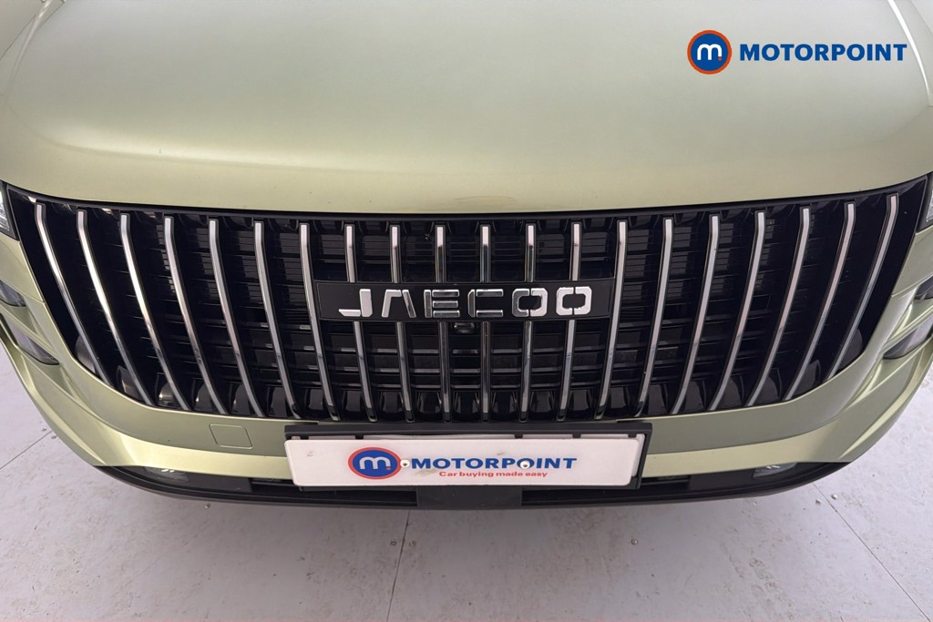 Jaecoo 7 Luxury Automatic Petrol Plug-In Hybrid SUV - Stock Number (1663377) - 45th supplementary image