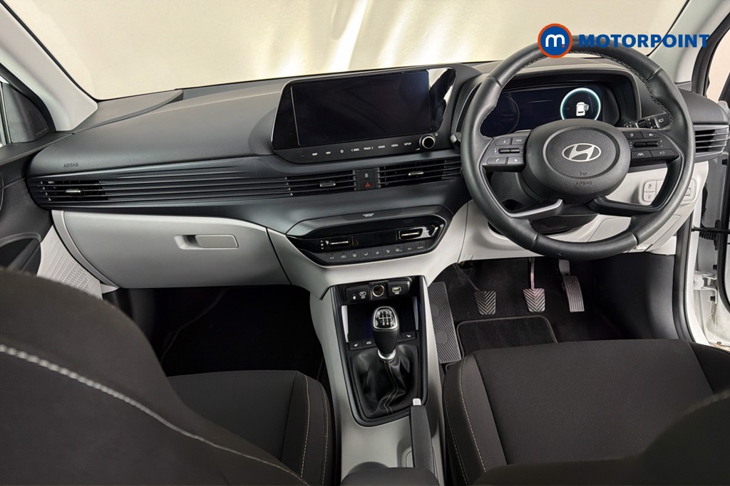 Hyundai I20 Ultimate Manual Petrol Hatchback - Stock Number (1651142) - 1st supplementary image