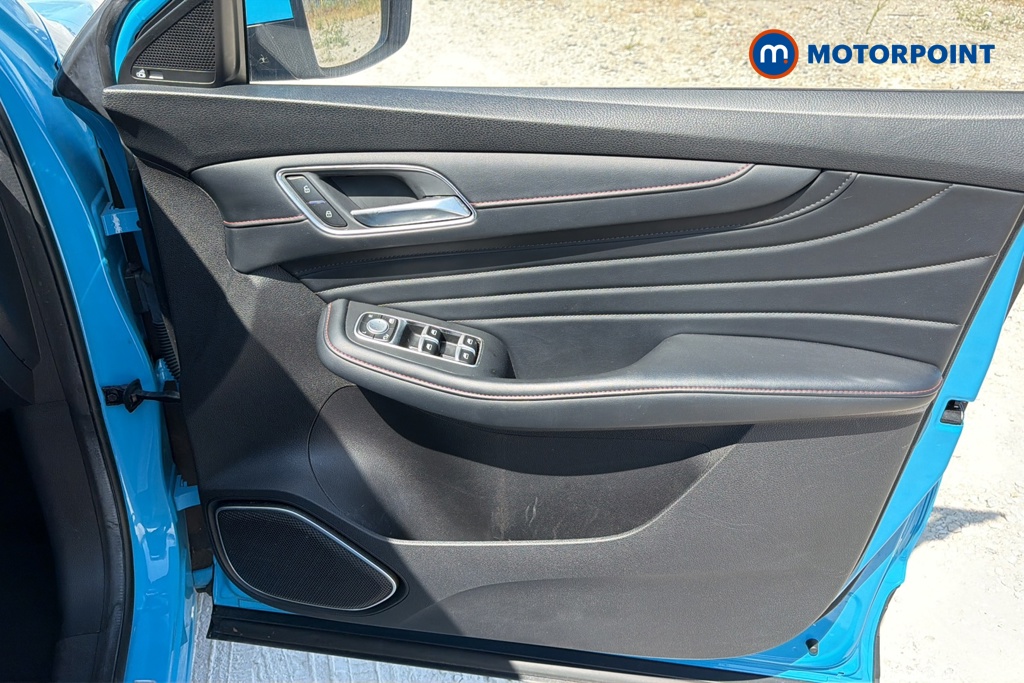 Mg Motor Uk HS Exclusive Manual Petrol SUV - Stock Number (1652465) - 18th supplementary image