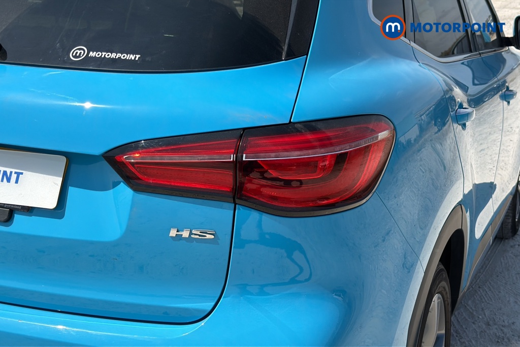 Mg Motor Uk HS Exclusive Manual Petrol SUV - Stock Number (1652465) - 36th supplementary image