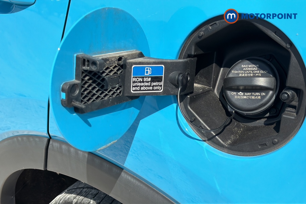 Mg Motor Uk HS Exclusive Manual Petrol SUV - Stock Number (1652465) - 41st supplementary image