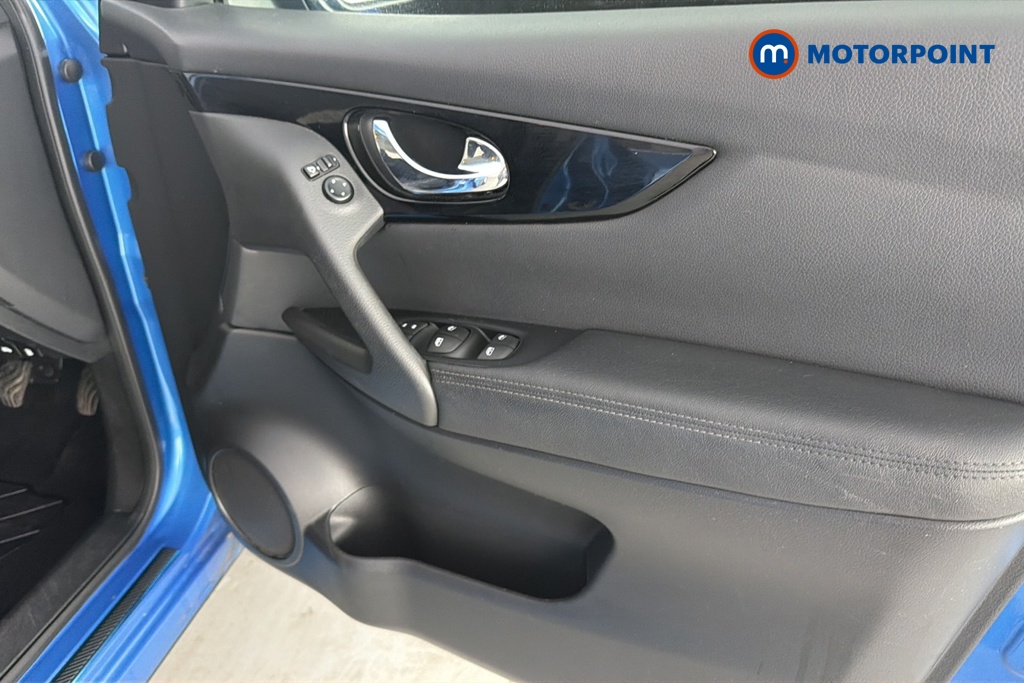 Nissan Qashqai Acenta Premium Manual Diesel SUV - Stock Number (1660301) - 18th supplementary image