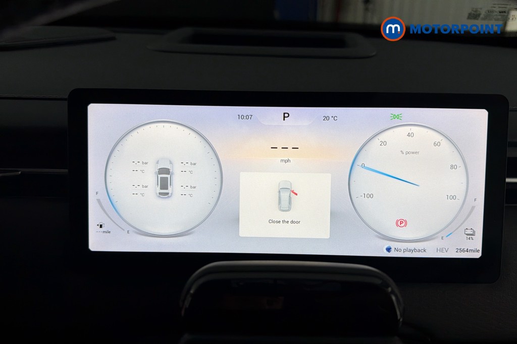 Jaecoo 7 Luxury Automatic Petrol Plug-In Hybrid SUV - Stock Number (1662860) - 8th supplementary image