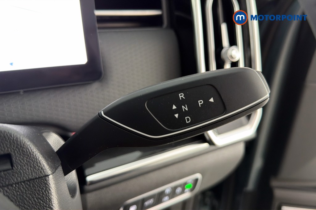 Jaecoo 7 Luxury Automatic Petrol Plug-In Hybrid SUV - Stock Number (1662860) - 15th supplementary image