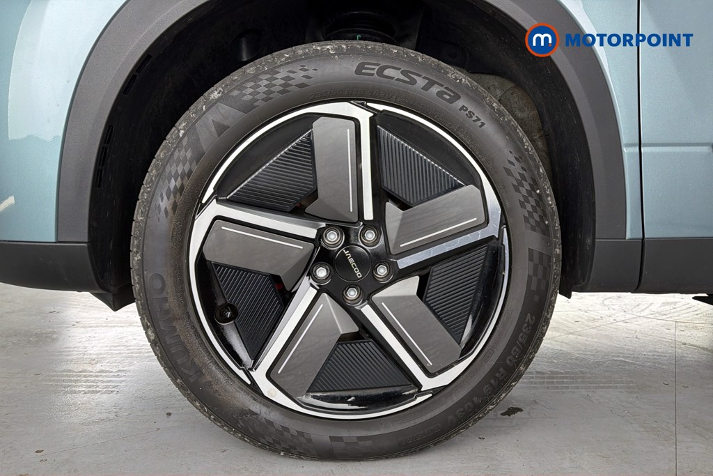 Jaecoo 7 Luxury Automatic Petrol Plug-In Hybrid SUV - Stock Number (1662860) - 47th supplementary image