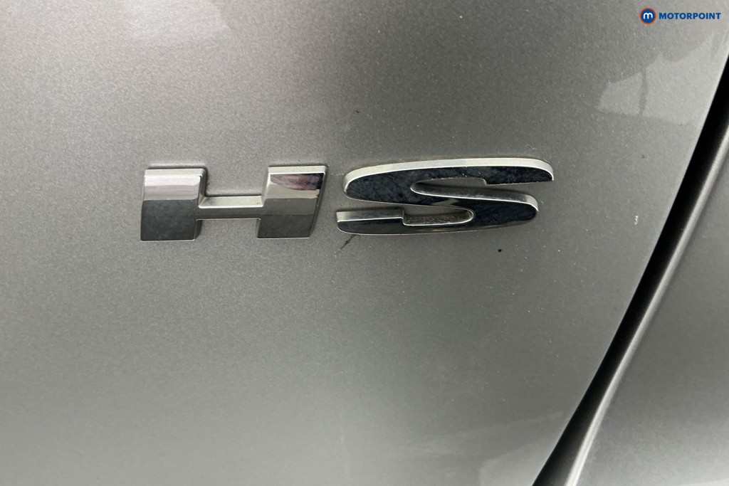 Mg Motor Uk HS Trophy Manual Petrol SUV - Stock Number (1652814) - 28th supplementary image
