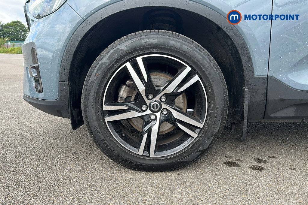 Volvo Xc40 Plus Automatic Petrol SUV - Stock Number (1654250) - 47th supplementary image