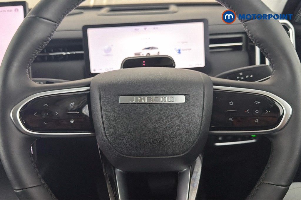 Jaecoo 7 Luxury Automatic Petrol Plug-In Hybrid SUV - Stock Number (1663352) - 5th supplementary image