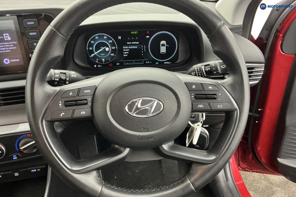 Hyundai I20 Se Connect Manual Petrol Hatchback - Stock Number (1653391) - 6th supplementary image