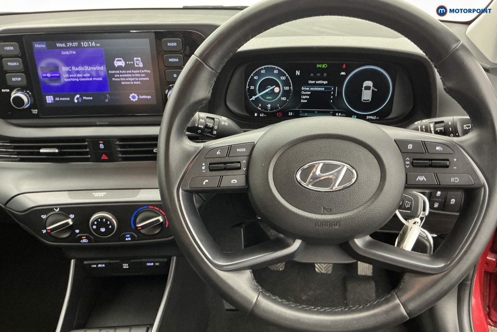 Hyundai I20 Se Connect Manual Petrol Hatchback - Stock Number (1653391) - 1st supplementary image