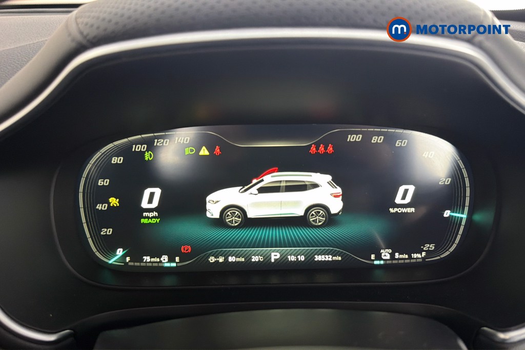 Mg Motor Uk HS Exclusive Automatic Petrol Plug-In Hybrid SUV - Stock Number (1659603) - 8th supplementary image