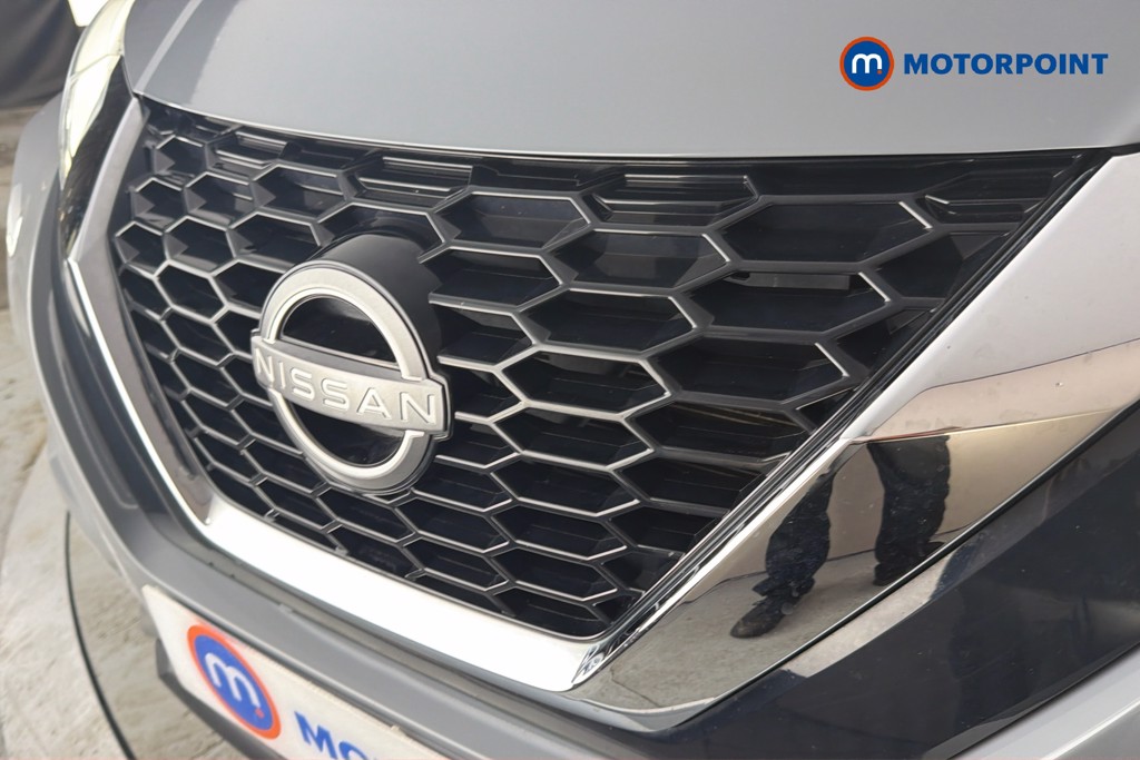 Nissan Juke N-Connecta Manual Petrol SUV - Stock Number (1661583) - 45th supplementary image