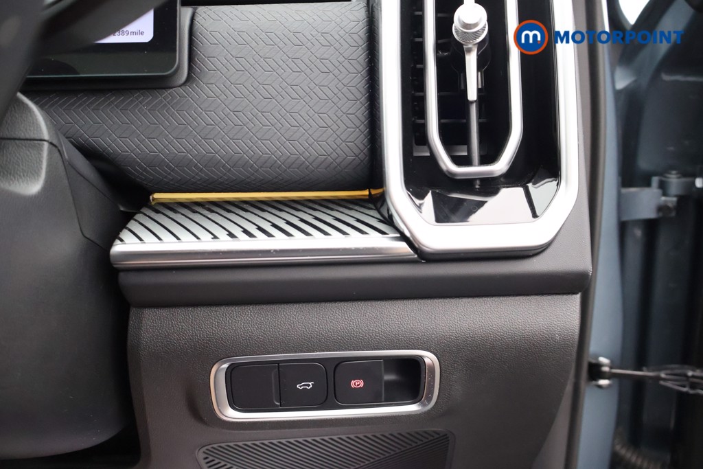 Jaecoo 7 Luxury Automatic Petrol SUV - Stock Number (1661640) - 9th supplementary image