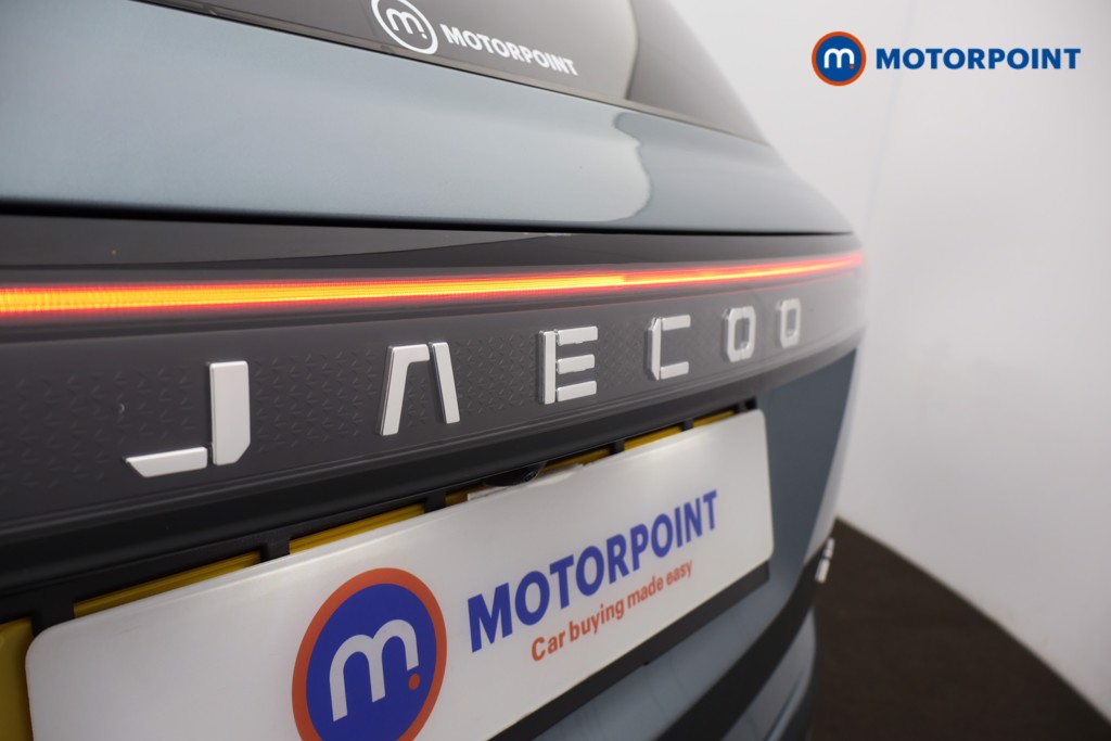 Jaecoo 7 Luxury Automatic Petrol SUV - Stock Number (1661640) - 31st supplementary image