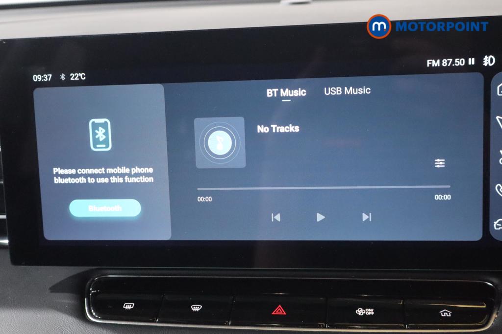 Mg Motor Uk HS SE Manual Petrol SUV - Stock Number (1662242) - 6th supplementary image