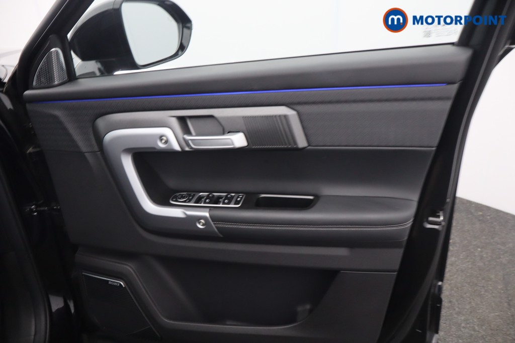 Jaecoo 7 Luxury Automatic Petrol SUV - Stock Number (1665041) - 11th supplementary image