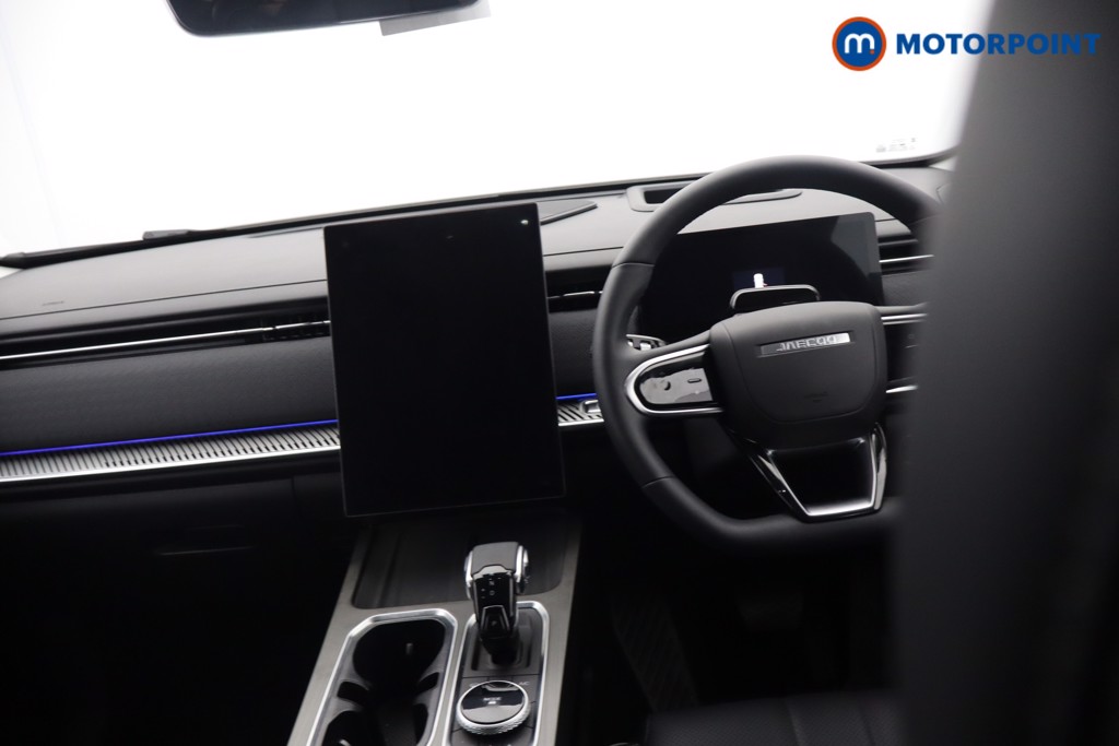 Jaecoo 7 Luxury Automatic Petrol SUV - Stock Number (1665059) - 9th supplementary image
