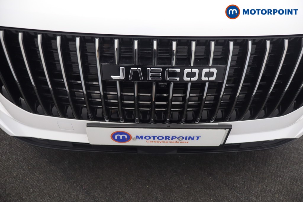 Jaecoo 7 Luxury Automatic Petrol SUV - Stock Number (1665059) - 26th supplementary image