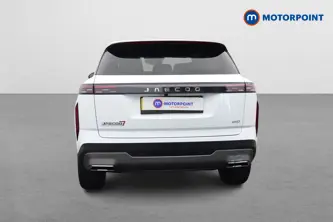 Jaecoo 7 Luxury Automatic Petrol SUV - Stock Number (1665059) - Rear bumper