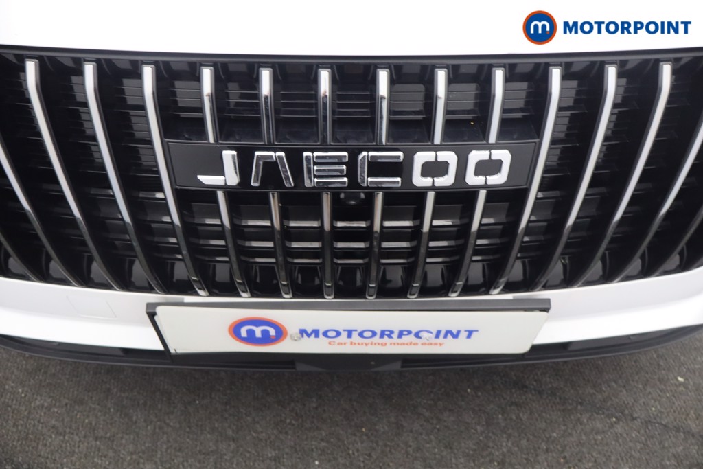 Jaecoo 7 Luxury Automatic Petrol SUV - Stock Number (1665061) - 25th supplementary image