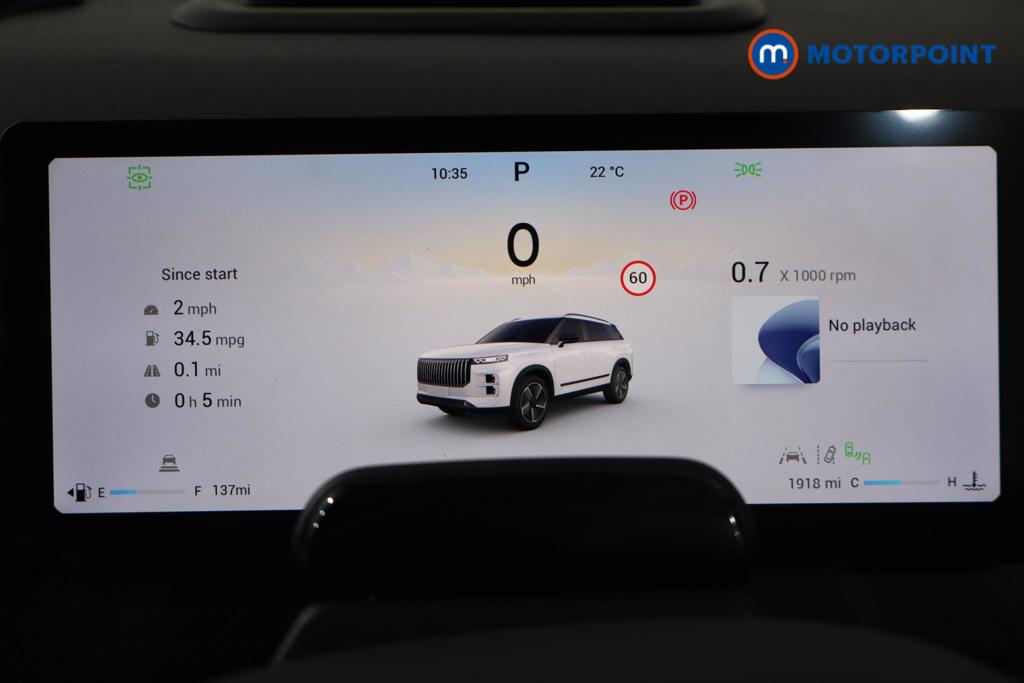 Jaecoo 7 Luxury Automatic Petrol SUV - Stock Number (1665062) - 3rd supplementary image