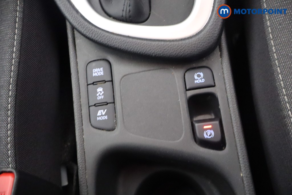 Toyota Yaris Icon Automatic Petrol-Electric Hybrid Hatchback - Stock Number (1649941) - 17th supplementary image
