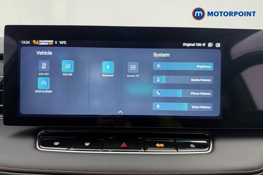 Mg Motor Uk HS SE Automatic Petrol SUV - Stock Number (1663766) - 26th supplementary image