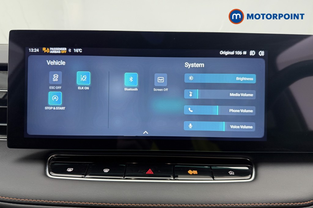 Mg Motor Uk HS SE Automatic Petrol SUV - Stock Number (1663766) - 27th supplementary image