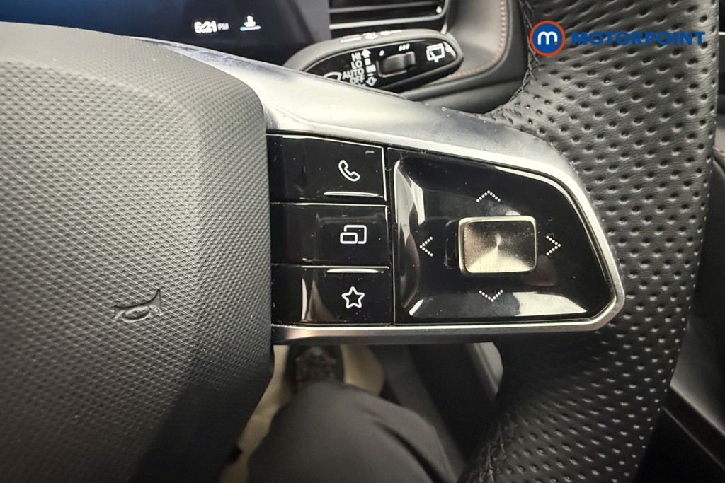 Mg Motor Uk HS Trophy Manual Petrol SUV - Stock Number (1652214) - 28th supplementary image