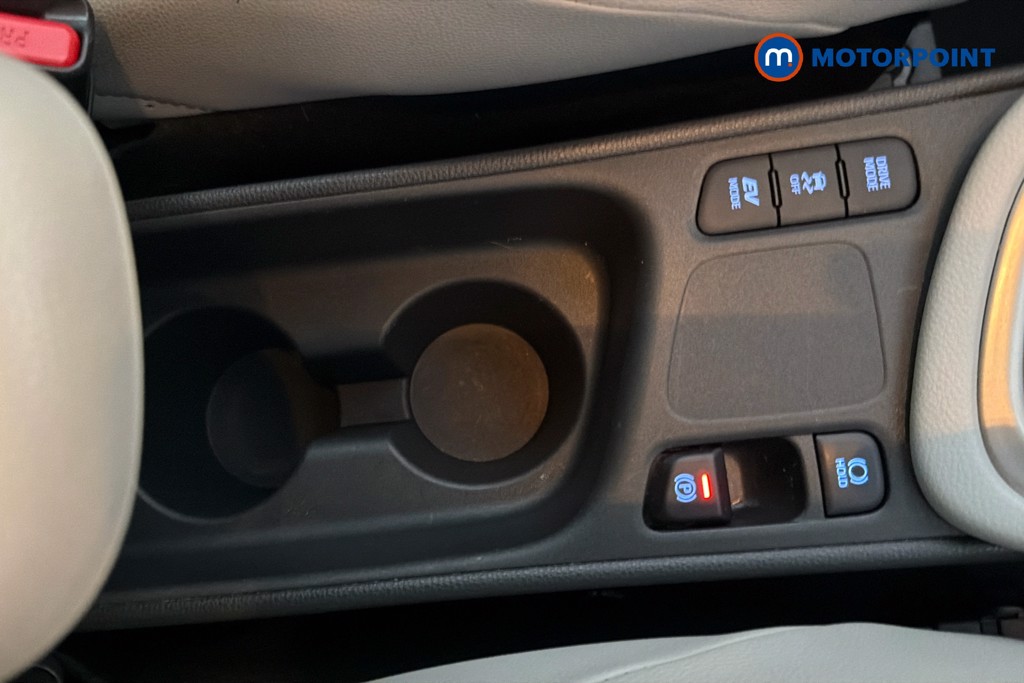 Toyota Yaris Excel Automatic Petrol-Electric Hybrid Hatchback - Stock Number (1658360) - 13th supplementary image