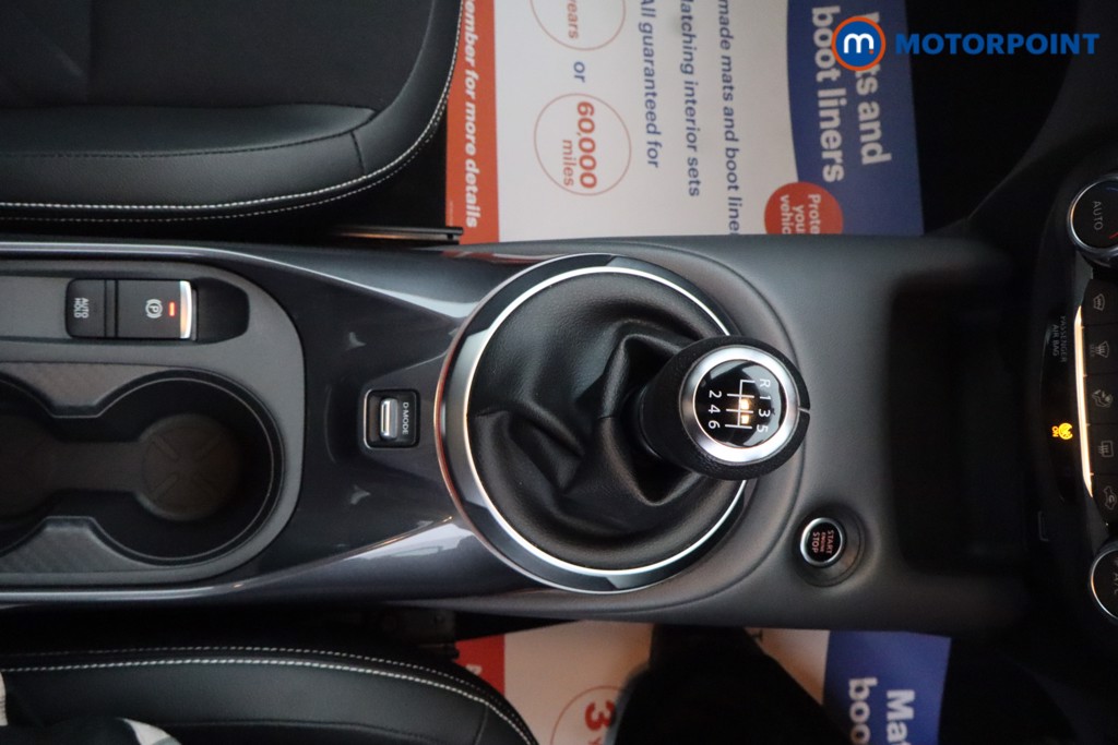 Nissan Juke Tekna Manual Petrol SUV - Stock Number (1661832) - 9th supplementary image