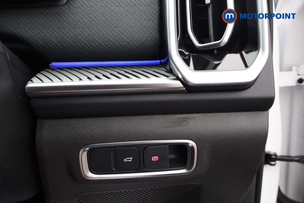 Jaecoo 7 Luxury Automatic Petrol SUV - Stock Number (1665068) - 7th supplementary image