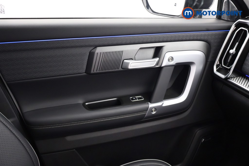 Jaecoo 7 Luxury Automatic Petrol SUV - Stock Number (1665068) - 12th supplementary image