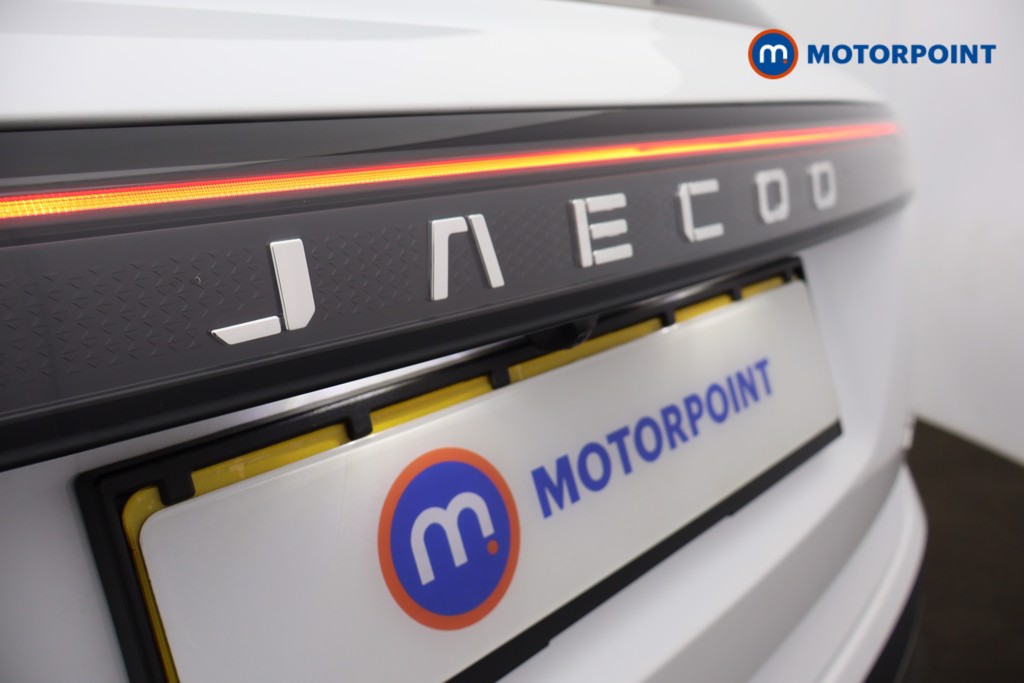 Jaecoo 7 Luxury Automatic Petrol SUV - Stock Number (1665068) - 30th supplementary image